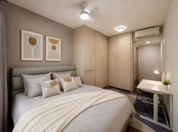 Wandervale (D23), Condominium #557171611